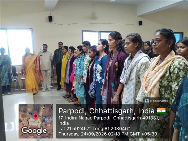 वन्दे मातरम् सामूहिक गान कार्यक्रम 